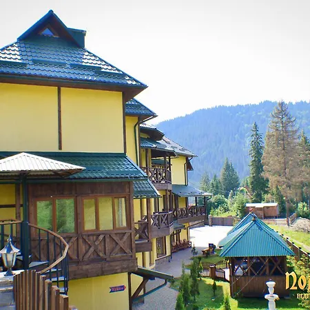 Podolyanka Hotel *
