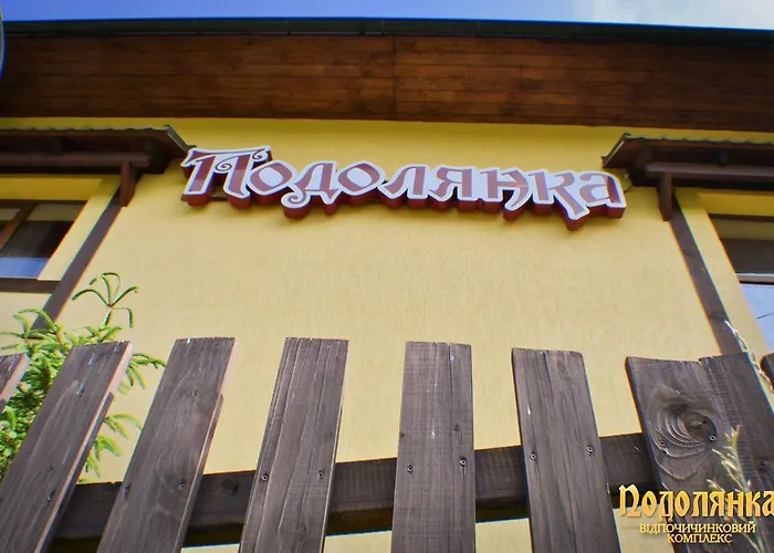 Hotel Podolyanka *